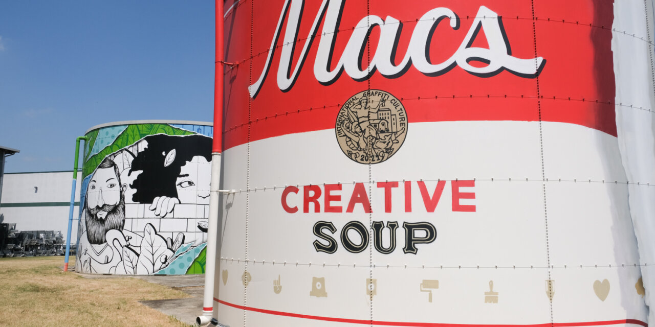 STREET ART // PROLOGIS PARK LODI – Milano